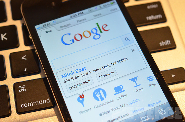 Google, “nuove indagini sul mobile…”